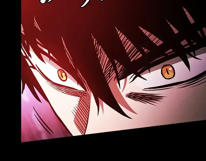 漫画《皇家学院的天才剑豪》第84话第221张图