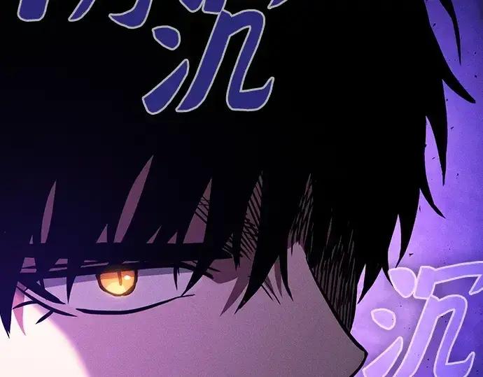 漫画《皇家学院的天才剑豪》第86话第179张图