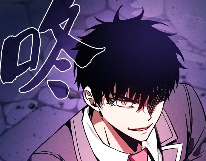 漫画《皇家学院的天才剑豪》第86话第188张图