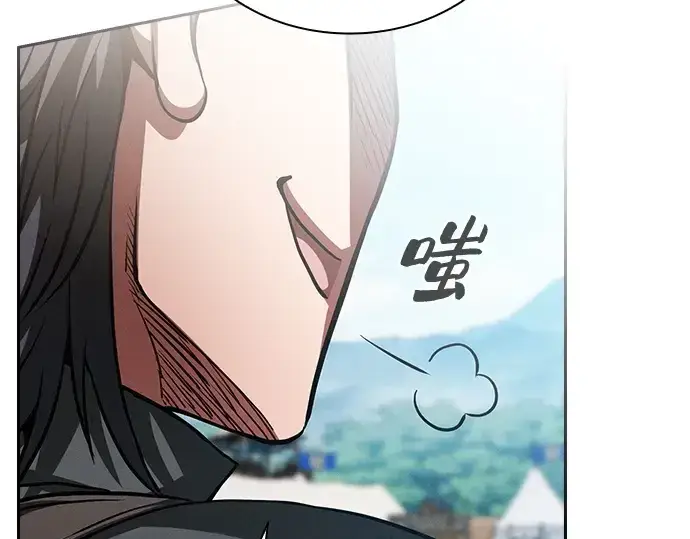 漫画《皇家学院的天才剑豪》第87话第141张图
