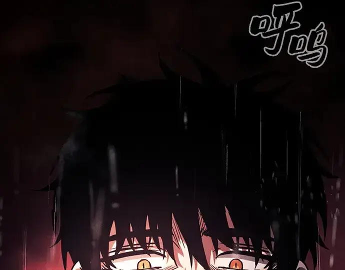 漫画《皇家学院的天才剑豪》第88话第214张图