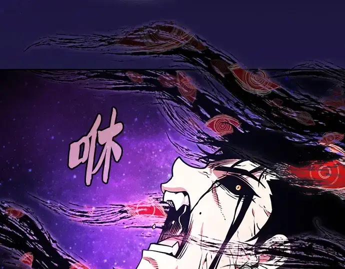 漫画《皇家学院的天才剑豪》第89话第139张图