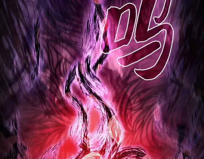 漫画《皇家学院的天才剑豪》第89话第146张图