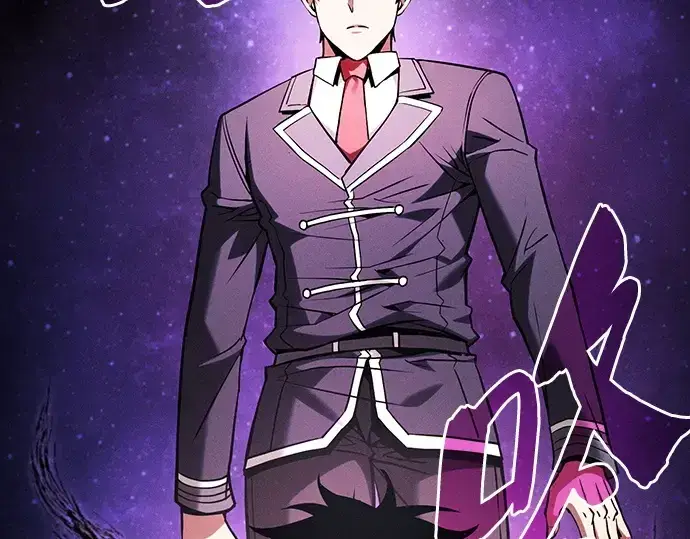 漫画《皇家学院的天才剑豪》第89话第162张图