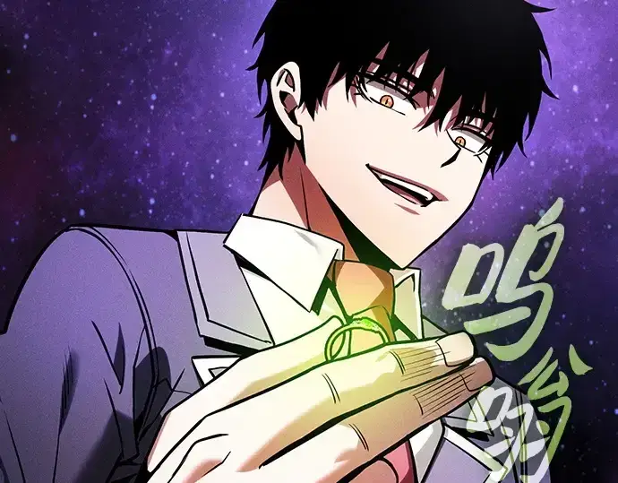 漫画《皇家学院的天才剑豪》第89话第172张图