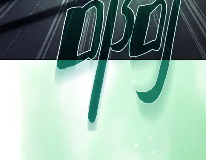 漫画《皇家学院的天才剑豪》第89话第178张图