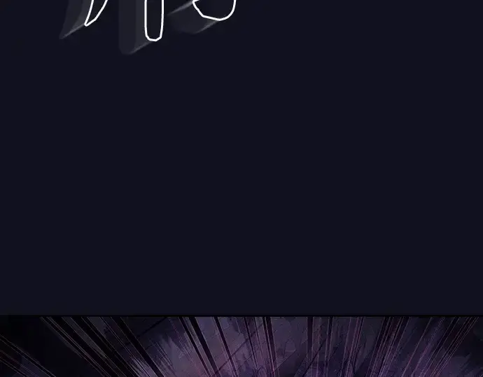 漫画《皇家学院的天才剑豪》第89话第47张图