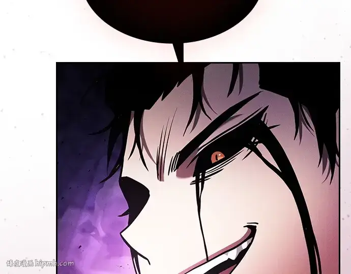 漫画《皇家学院的天才剑豪》第89话第80张图