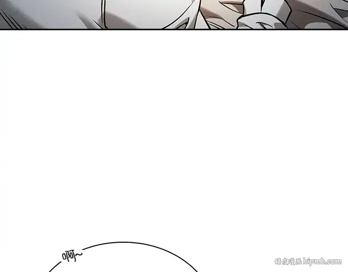 漫画《皇家学院的天才剑豪》第90话第168张图