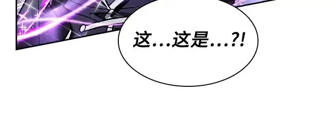 漫画《皇家学院的天才剑豪》第93话第73张图
