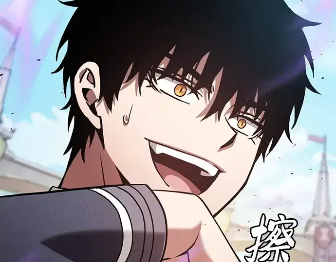 漫画《皇家学院的天才剑豪》第94话第187张图