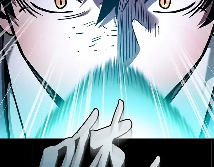 漫画《皇家学院的天才剑豪》第99话第169张图