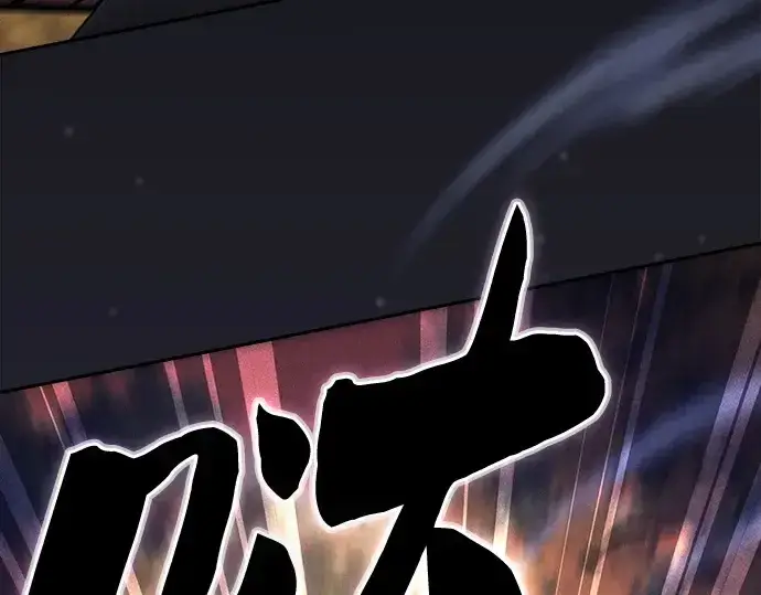 漫画《皇家学院的天才剑豪》第99话第196张图