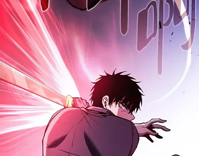 漫画《皇家学院的天才剑豪》第99话第237张图