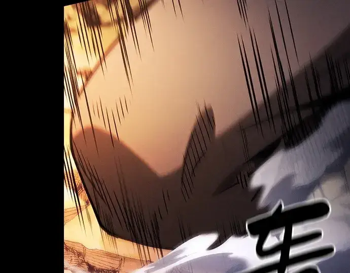 漫画《皇家学院的天才剑豪》第101话第149张图