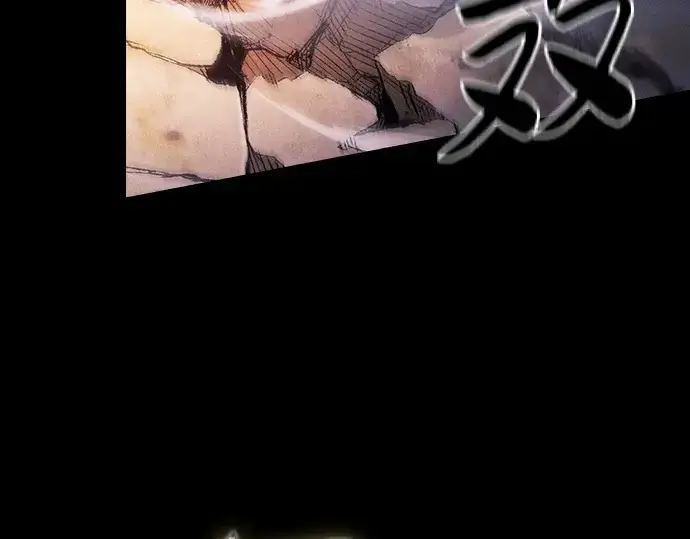 漫画《皇家学院的天才剑豪》第101话第150张图