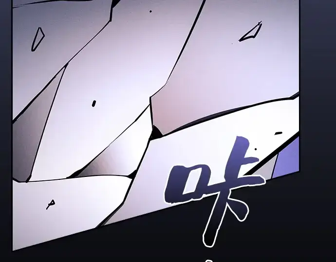 漫画《皇家学院的天才剑豪》第101话第178张图