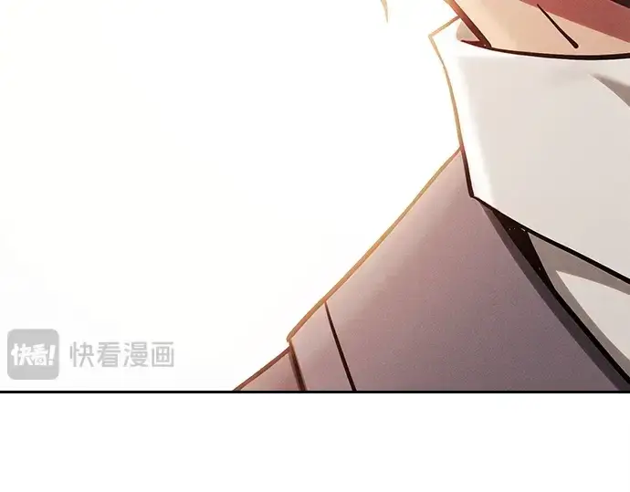 漫画《皇家学院的天才剑豪》第101话第279张图