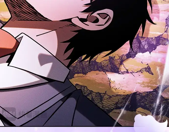 漫画《皇家学院的天才剑豪》第101话第309张图