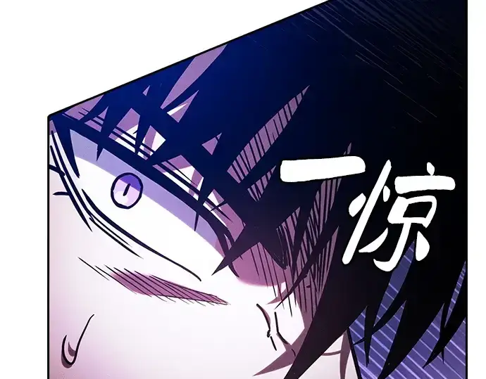 漫画《皇家学院的天才剑豪》第101话第46张图