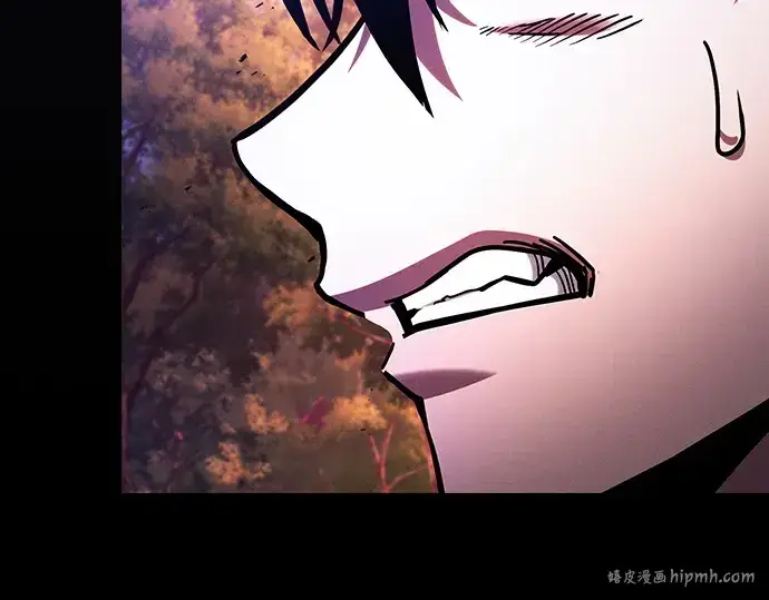 漫画《皇家学院的天才剑豪》第101话第56张图