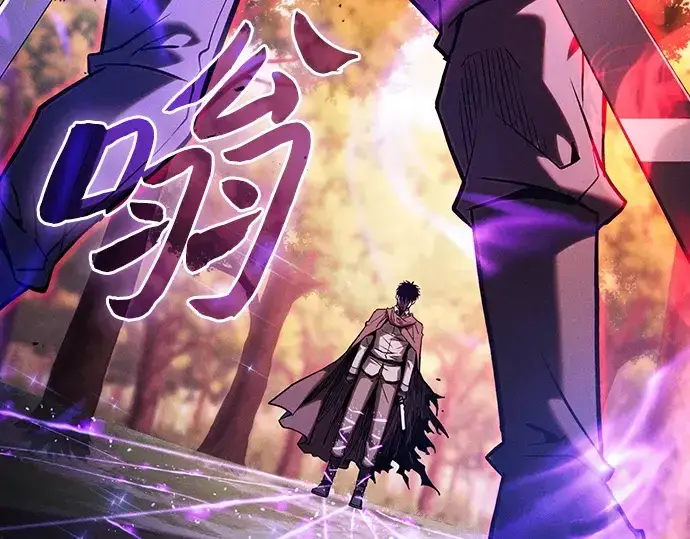 漫画《皇家学院的天才剑豪》第101话第59张图