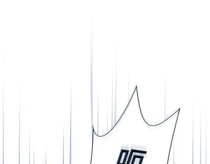 漫画《皇家学院的天才剑豪》第102话第143张图