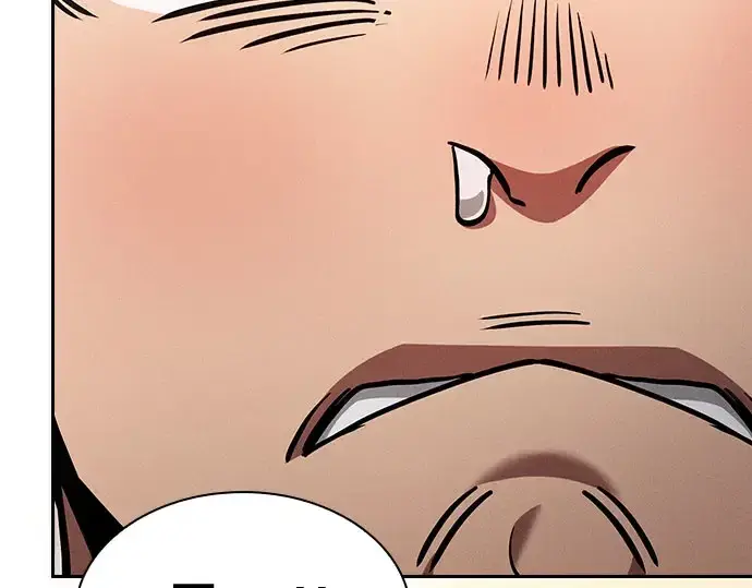 漫画《皇家学院的天才剑豪》第102话第218张图