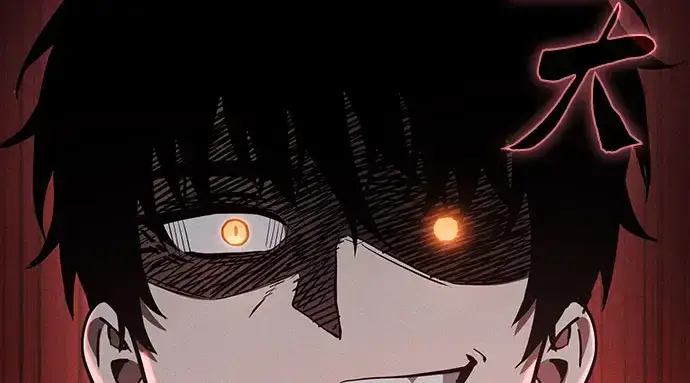 漫画《皇家学院的天才剑豪》第102话第233张图