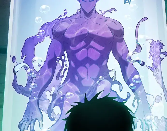 漫画《皇家学院的天才剑豪》第102话第259张图