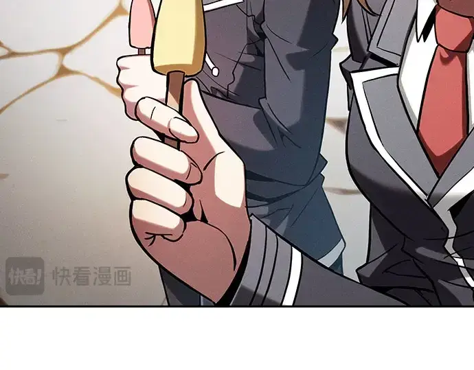 漫画《皇家学院的天才剑豪》第102话第26张图