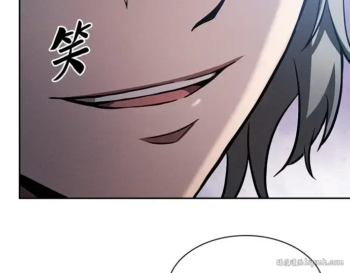 漫画《皇家学院的天才剑豪》第103话第48张图