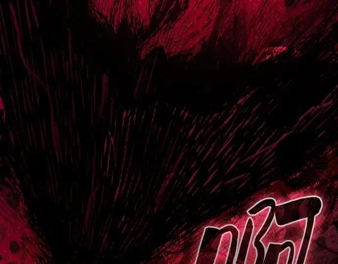 漫画《皇家学院的天才剑豪》第104话第156张图