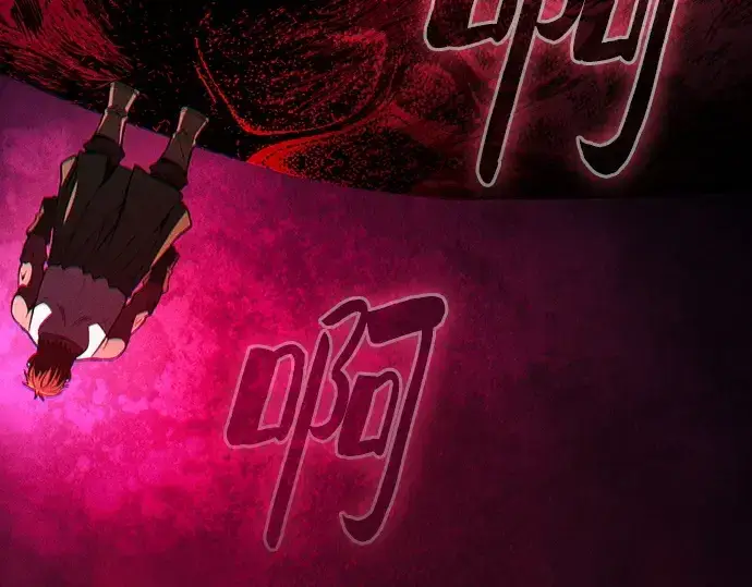 漫画《皇家学院的天才剑豪》第104话第157张图