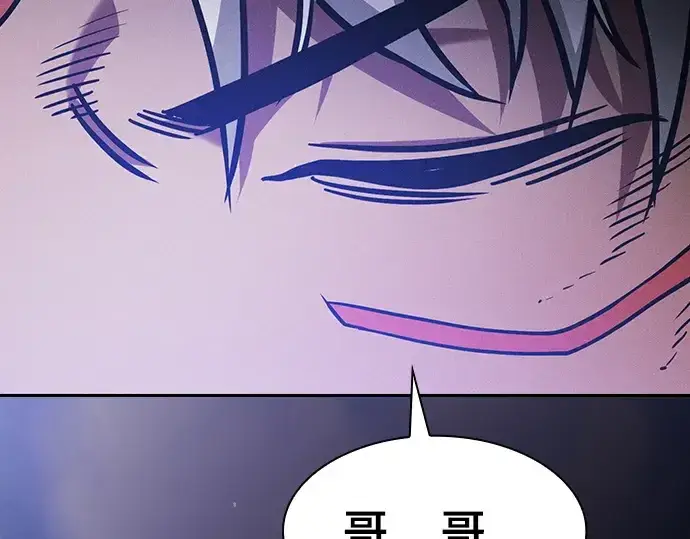 漫画《皇家学院的天才剑豪》第107话第163张图