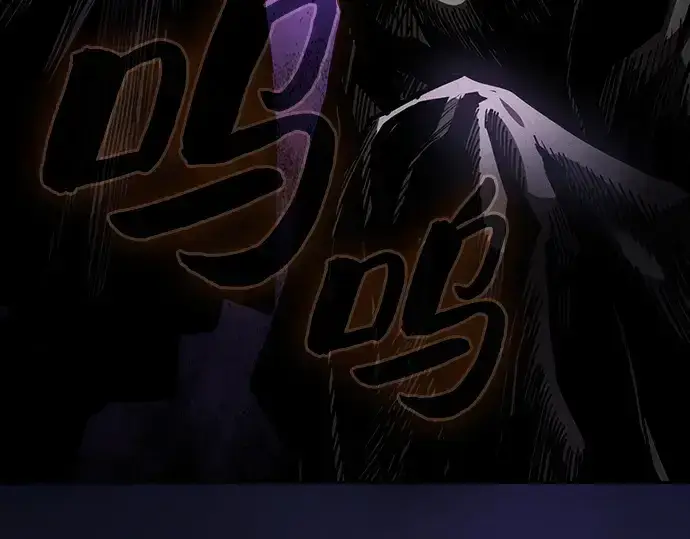 漫画《皇家学院的天才剑豪》第107话第266张图