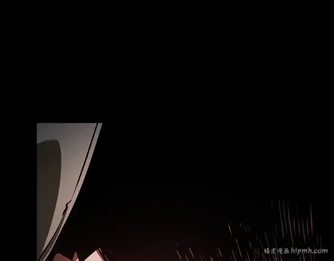 漫画《皇家学院的天才剑豪》第109话第120张图