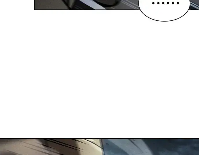 漫画《皇家学院的天才剑豪》第109话第205张图