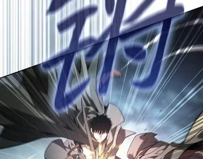 漫画《皇家学院的天才剑豪》第109话第233张图