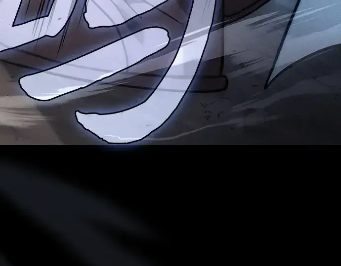 漫画《皇家学院的天才剑豪》第109话第245张图