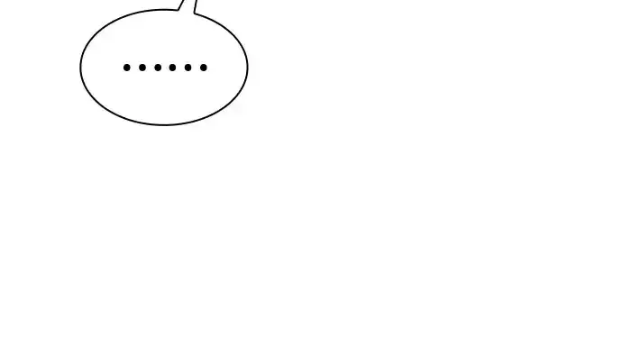 漫画《皇家学院的天才剑豪》第110话第249张图
