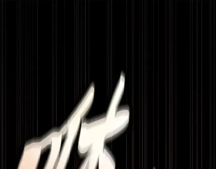漫画《皇家学院的天才剑豪》第111话第163张图