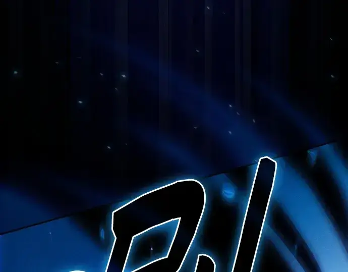 漫画《皇家学院的天才剑豪》第111话第187张图