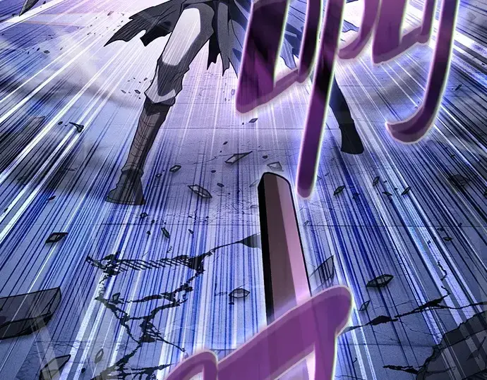 漫画《皇家学院的天才剑豪》第111话第243张图