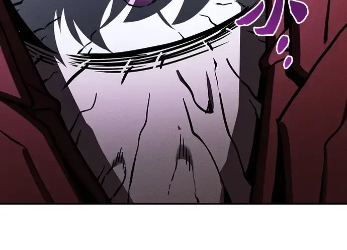 漫画《皇家学院的天才剑豪》第112话第197张图