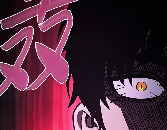 漫画《皇家学院的天才剑豪》第114话第11张图