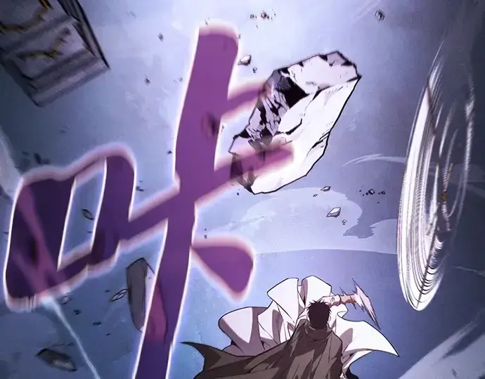 漫画《皇家学院的天才剑豪》第114话第121张图