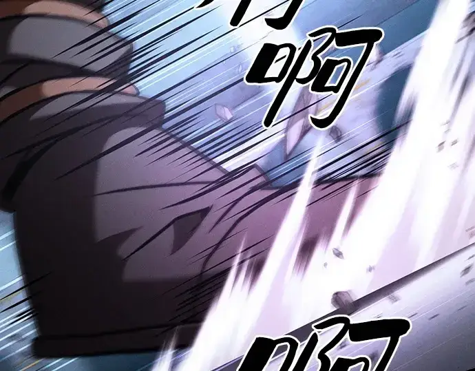 漫画《皇家学院的天才剑豪》第114话第164张图