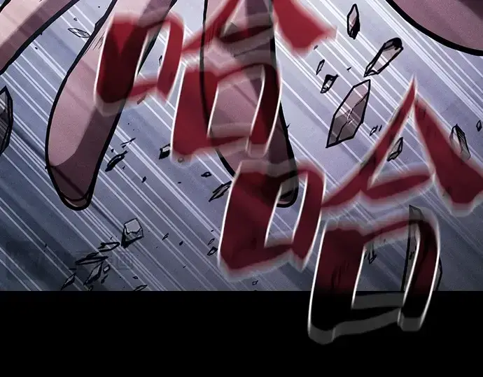 漫画《皇家学院的天才剑豪》第114话第222张图