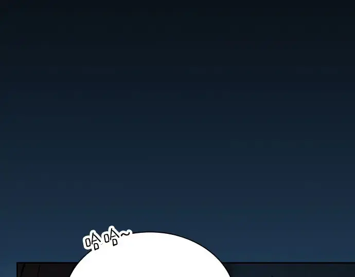 漫画《皇家学院的天才剑豪》第115话第10张图